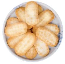 comprar Galletas de arroz senbei tradicionales con 12 meses de vida útil pequeñas y sabrosas online manufacture