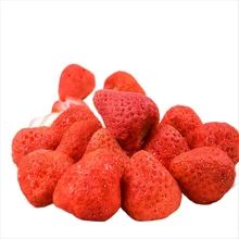 comprar Delicioso congelado - trozos de fresa seca 100% fruta pura sin conservantes 12 meses de vida útil online manufacture