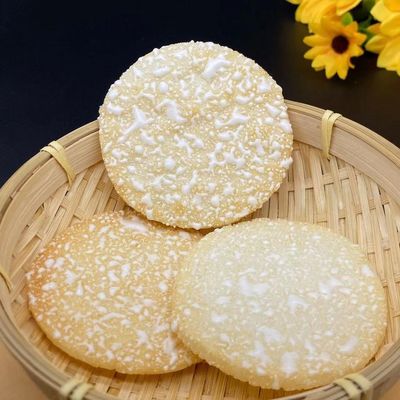 Snowflake Snacking Joy Galletas con sabor a vainilla para todas las edades